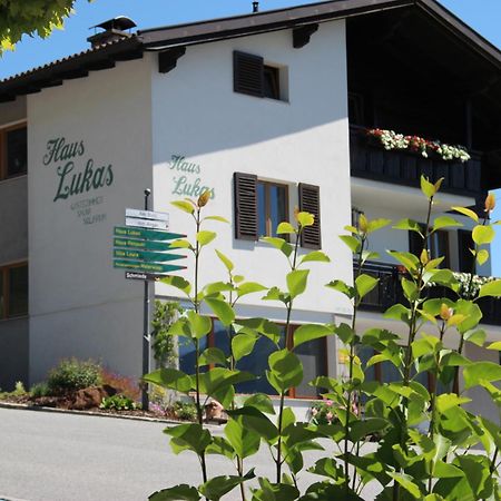 مبيت وإفطار سيفيلد ان تيرول Haus Lukas المظهر الخارجي الصورة
